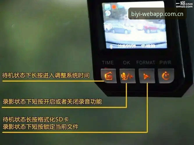 必一体育平台官方入口下载遇阻？v2.0.5版安装全流程实测记录